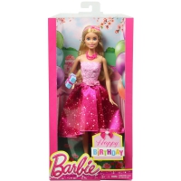 2016_Barbie_Happy_Birthday_Princess_Doll_04.jpg