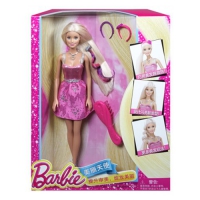 Bup-be-barbie-BCF84-5.jpg