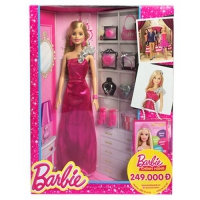 Bup-be-barbie-BCH58-1.jpg